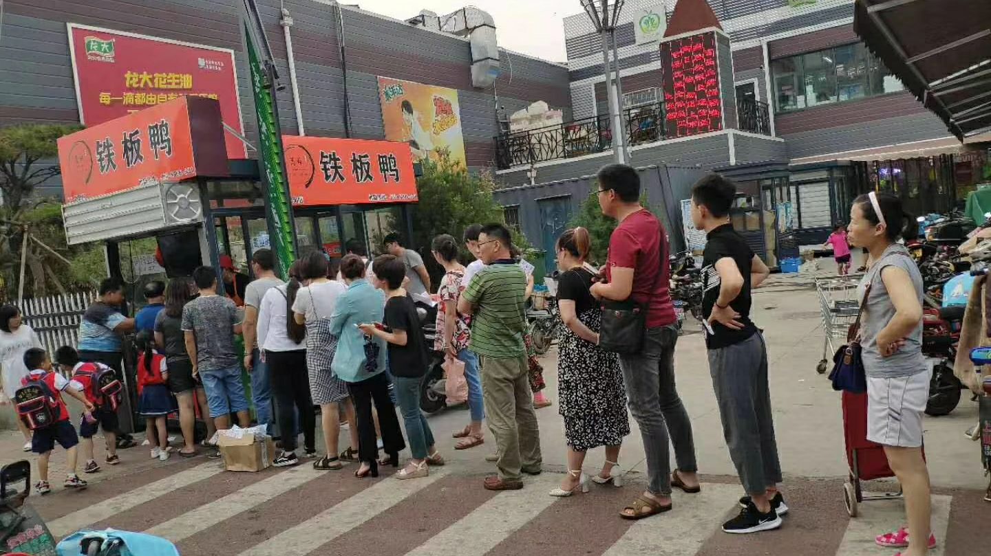 你不努力怎么能知道老天给你什么样的惊喜!